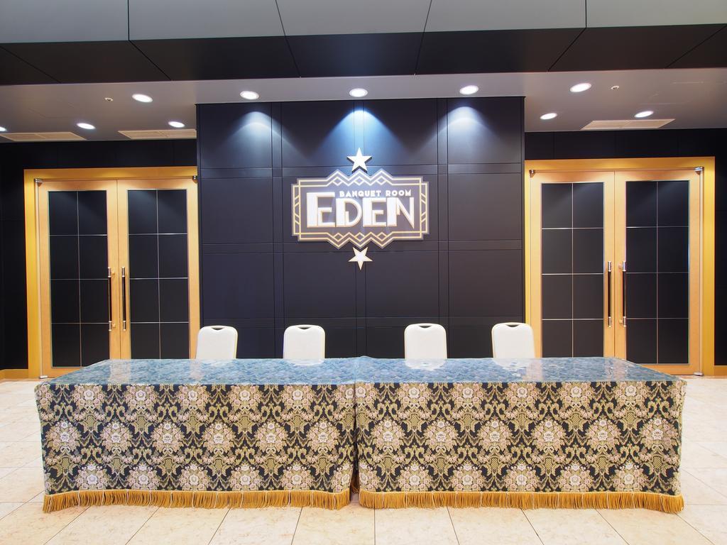 Hotel Keihan Universal City Ōsaka Eksteriør bilde