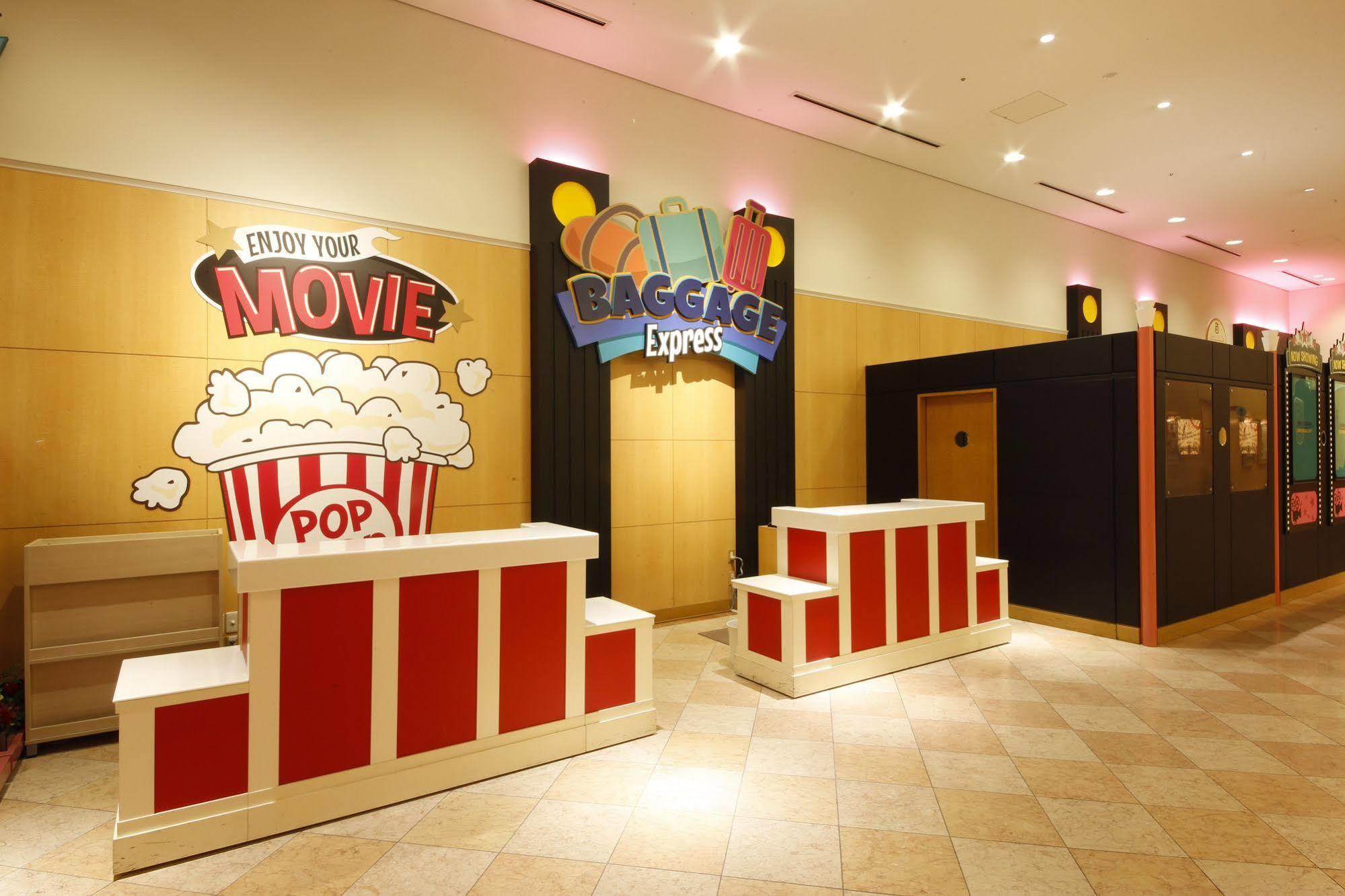 Hotel Keihan Universal City Ōsaka Eksteriør bilde