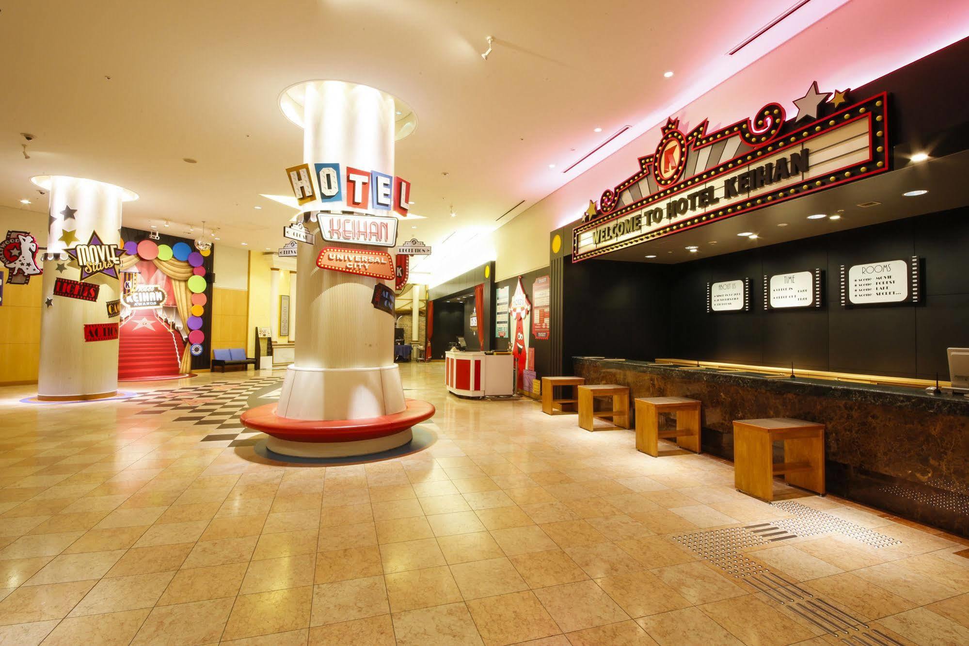 Hotel Keihan Universal City Ōsaka Eksteriør bilde
