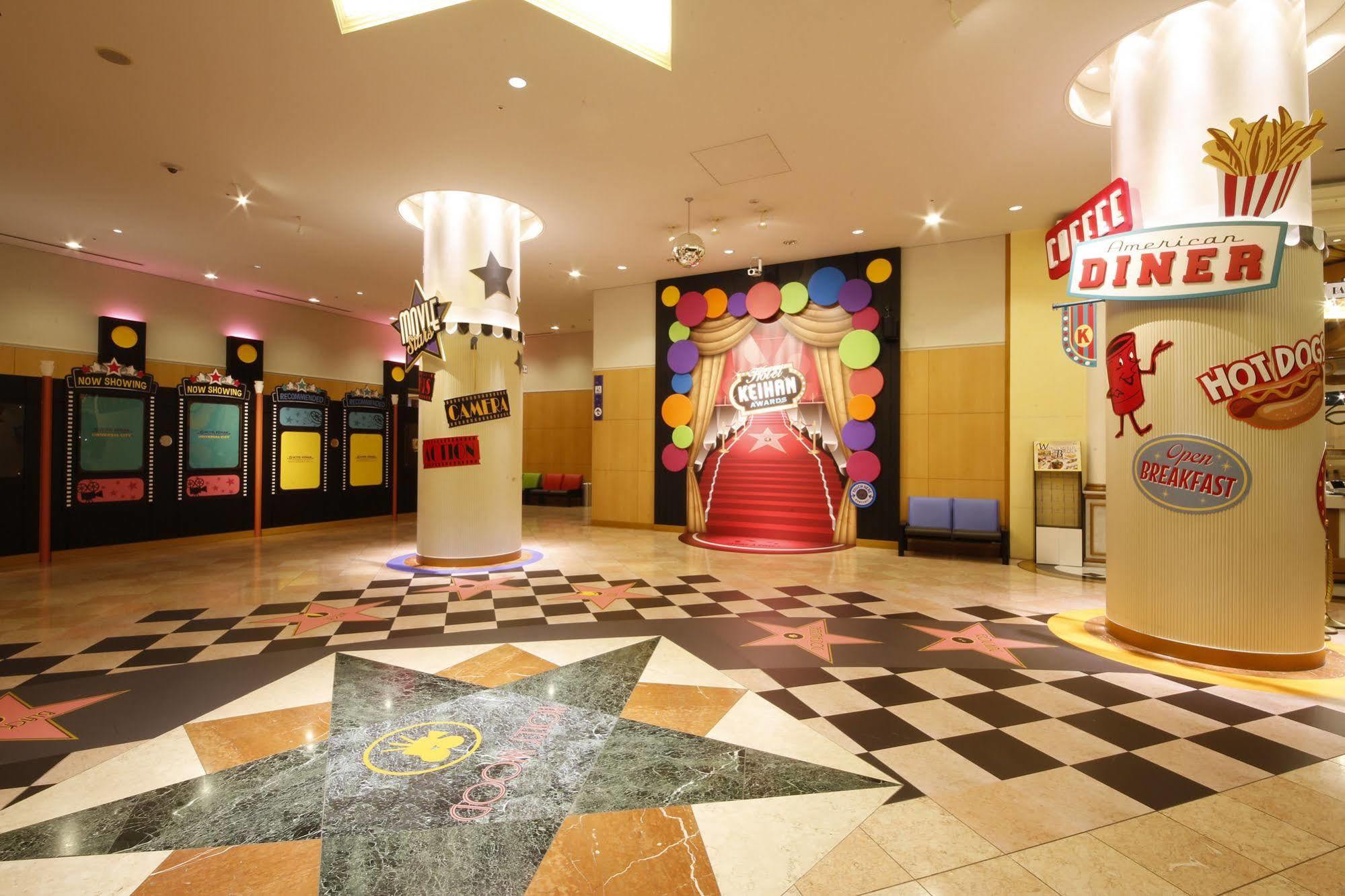 Hotel Keihan Universal City Ōsaka Eksteriør bilde