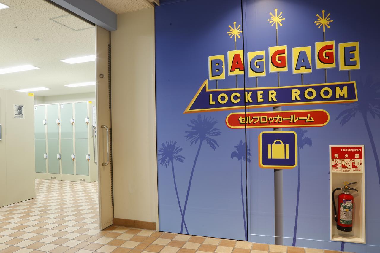 Hotel Keihan Universal City Ōsaka Eksteriør bilde
