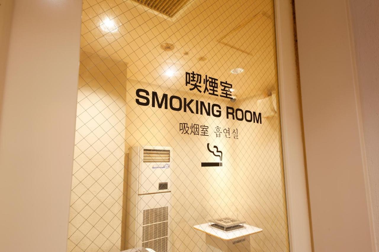 Hotel Keihan Universal City Ōsaka Eksteriør bilde