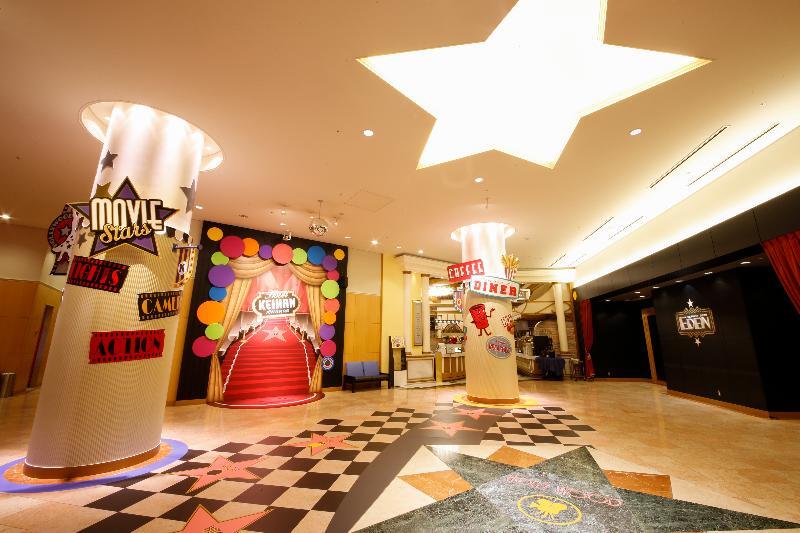 Hotel Keihan Universal City Ōsaka Eksteriør bilde