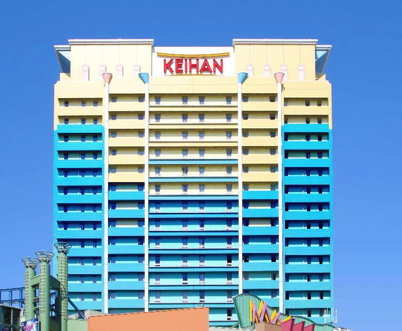 Hotel Keihan Universal City Ōsaka Eksteriør bilde