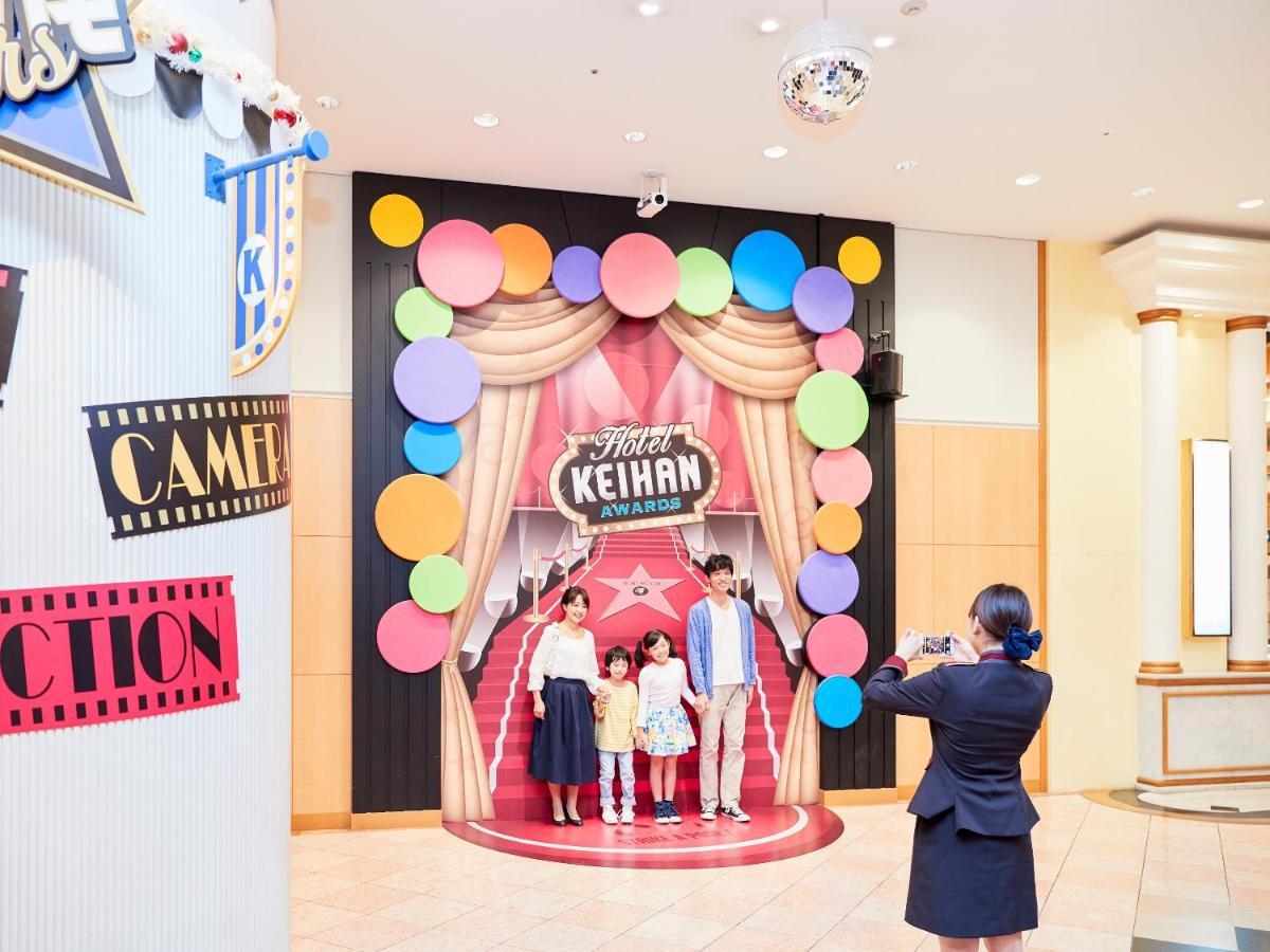 Hotel Keihan Universal City Ōsaka Eksteriør bilde