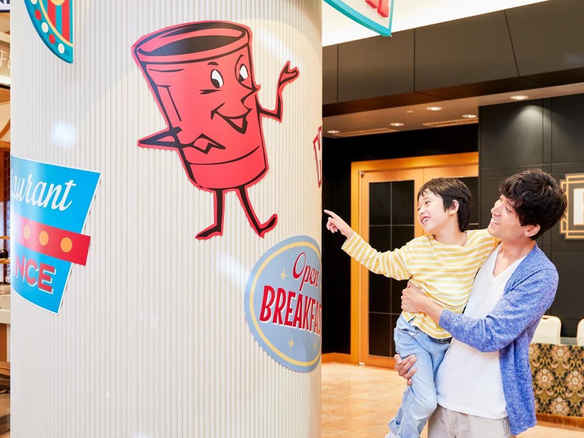Hotel Keihan Universal City Ōsaka Eksteriør bilde