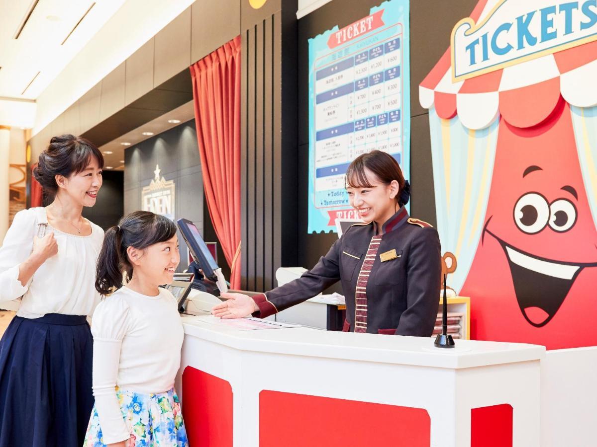 Hotel Keihan Universal City Ōsaka Eksteriør bilde