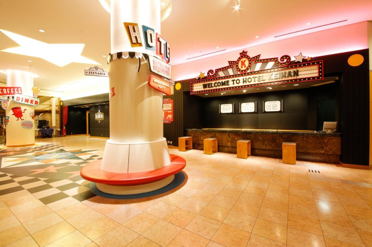 Hotel Keihan Universal City Ōsaka Eksteriør bilde